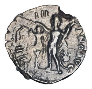 Alternative view of Comodus AR Denarius - HERCVLI ROMANO AVG